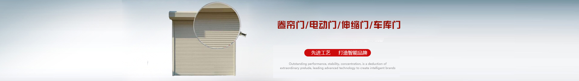 爱游戏(ayx)体育中部长图广告